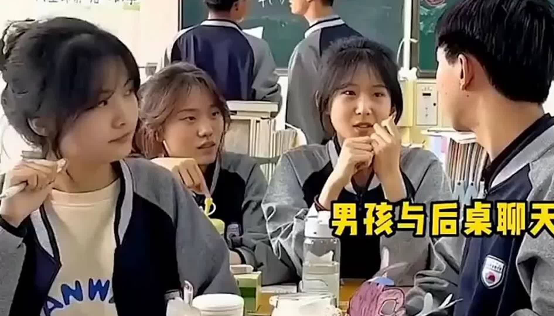 盘点青春校园暗恋瞬间,遗憾吗 #学生时代的我们 #屌丝校园生活