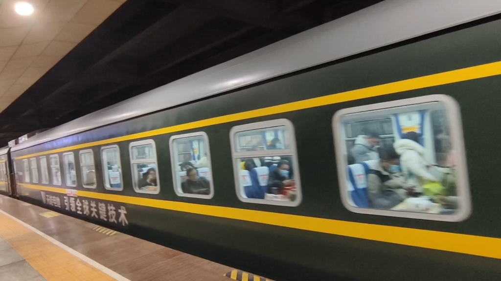 连云港唯一始发南下苏南的绿皮火车,和谐电1d0285 牵引k8351次列车