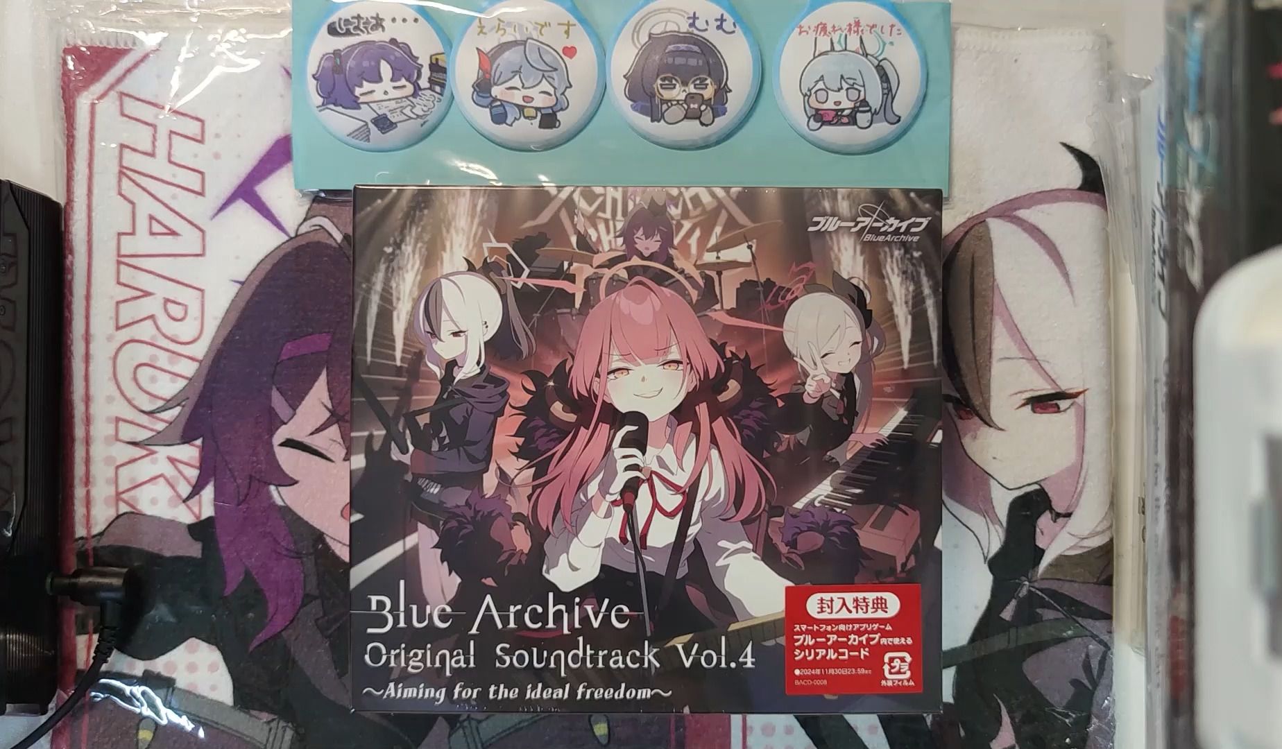 [图]Blue Archive『蔚蓝档案』 -Blue Archive OST Vol.4 cd专辑 全放送