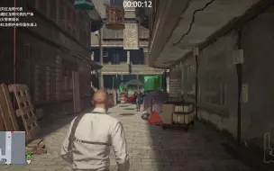 Descargar video: HITMAN3 重庆面馆惨案