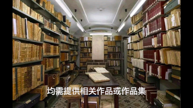 什么是图兰朵计划?全方位解答#留学##哔哩哔哩bilibili