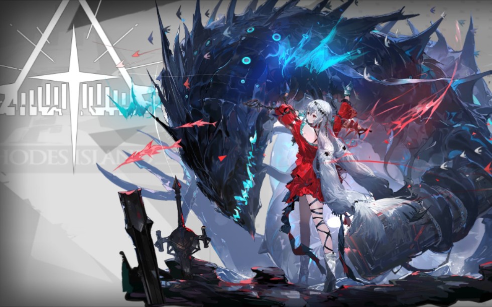 [明日方舟]浊心斯卡蒂精二