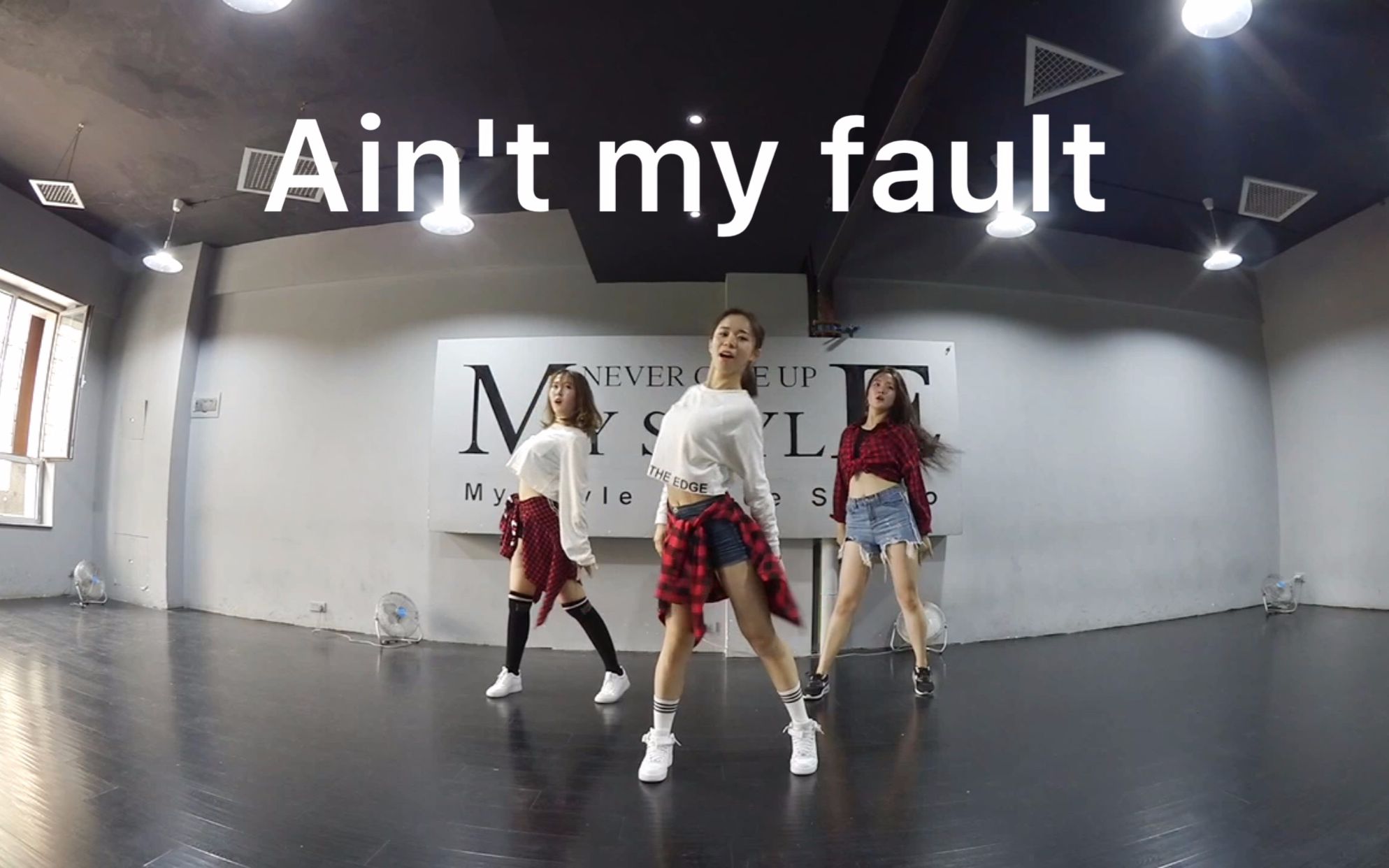 【杨豆豆smile】超喜欢的舞蹈《aint my fault》lunahyun编舞