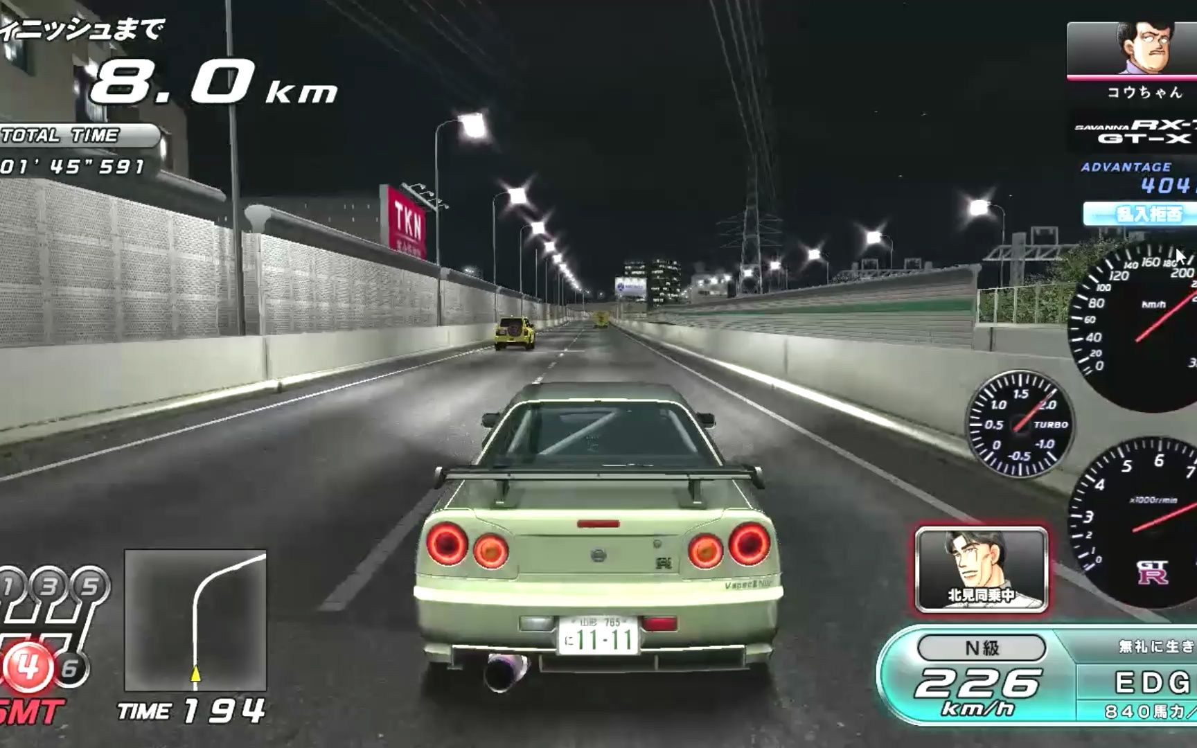 《湾岸6r》剧情全集(生肉)第四话 恶魔之z