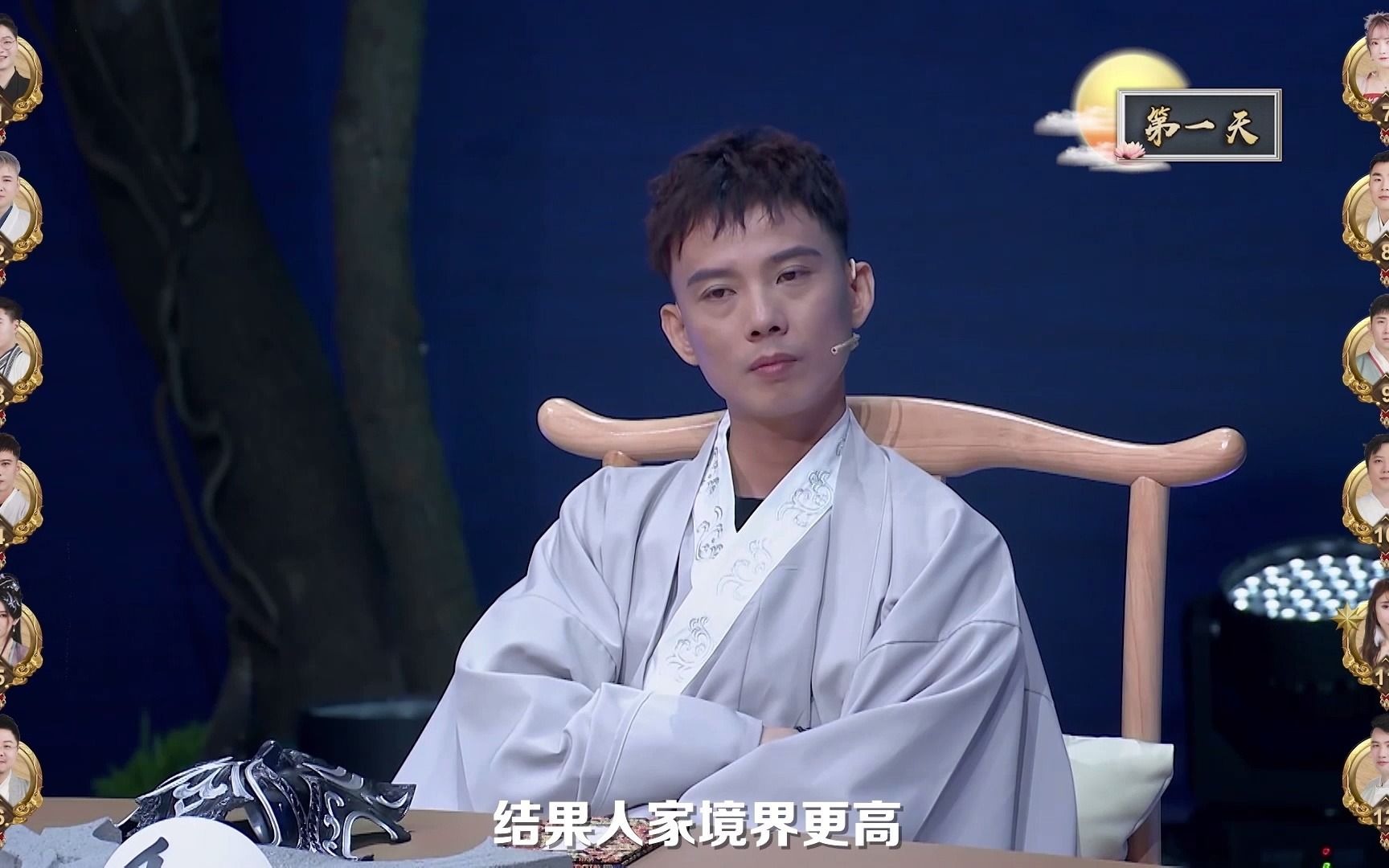 【godlie 第六季 第一期】呼兰说自己是来说话的