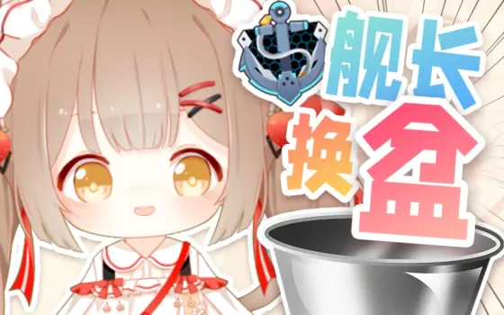 猫辞猫辞猫的个人空间 哔哩哔哩 Bilibili