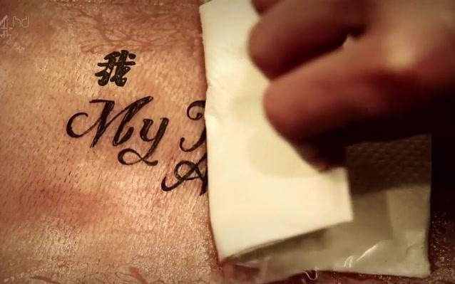 我的文身情结.Ch4.My.Tattoo.Addictionby人人字幕组哔哩哔哩bilibili