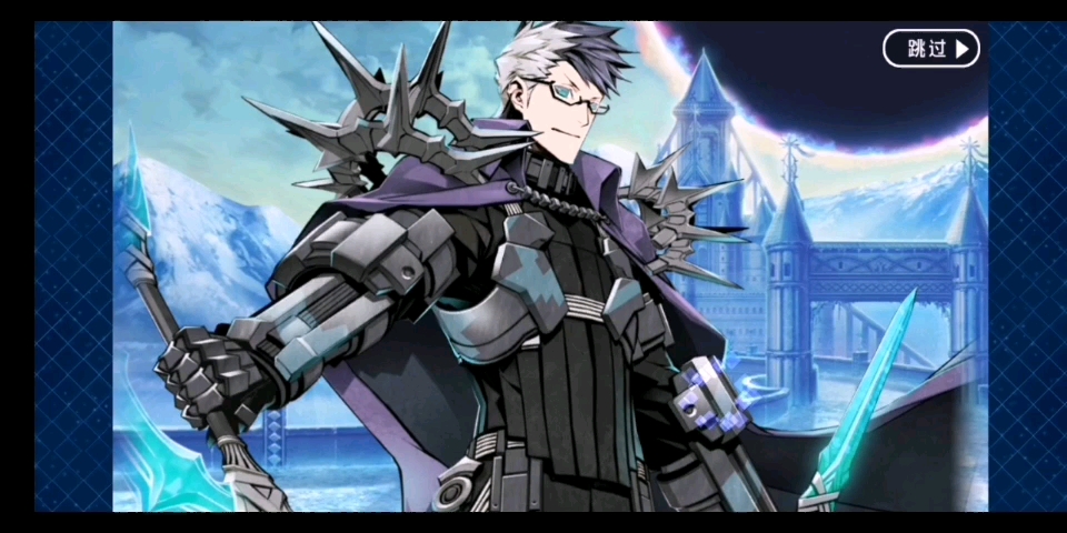 fgo北欧异闻带/北欧夫妇部分剧情cut