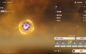 下载视频: [GAL] [PC/安卓/kr][ 柚子社]管乐恋曲