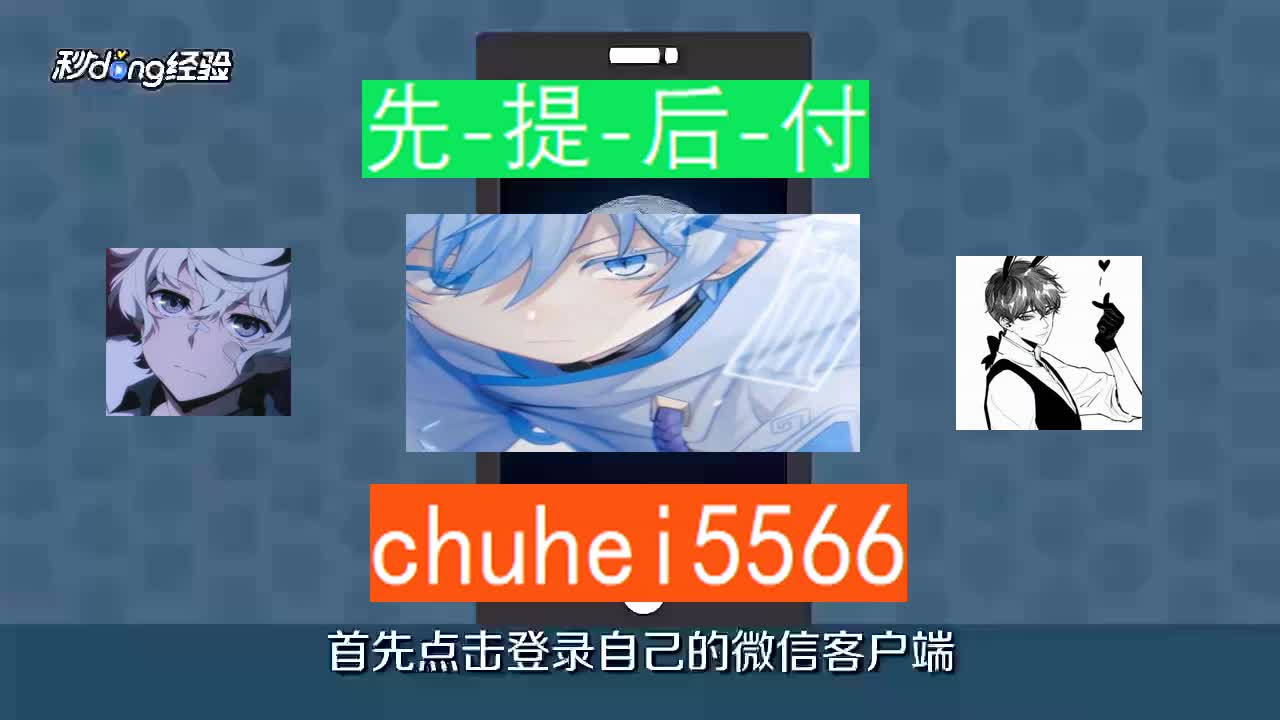 网上赢钱被黑不给取款怎么解决_网上赢钱取款失败维护怎么办_网上被黑不能取款审核