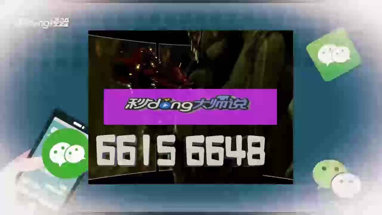 秒懂经验〗边锋麻将有挂吗?"开挂神器下载通用版教程