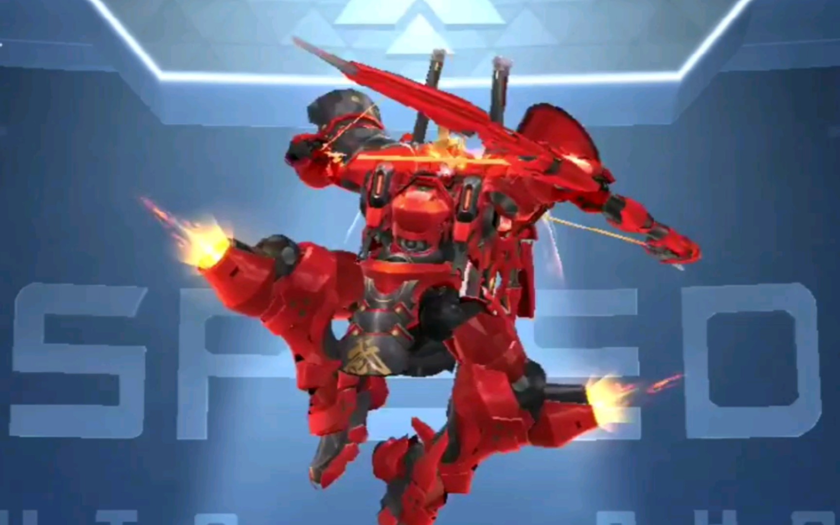 t2机甲 赤焰修罗