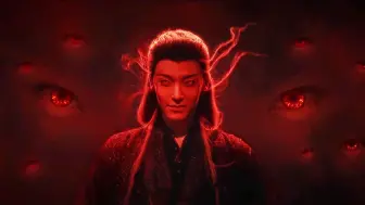 Download Video: 郭敬明2025奇幻大剧《大梦归离》首支预告，侯明昊+陈都灵+田嘉瑞+程潇！