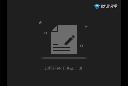 [图]中国社会科学院研究员余斌 - 《资本论》引读—引子 商品与货币1