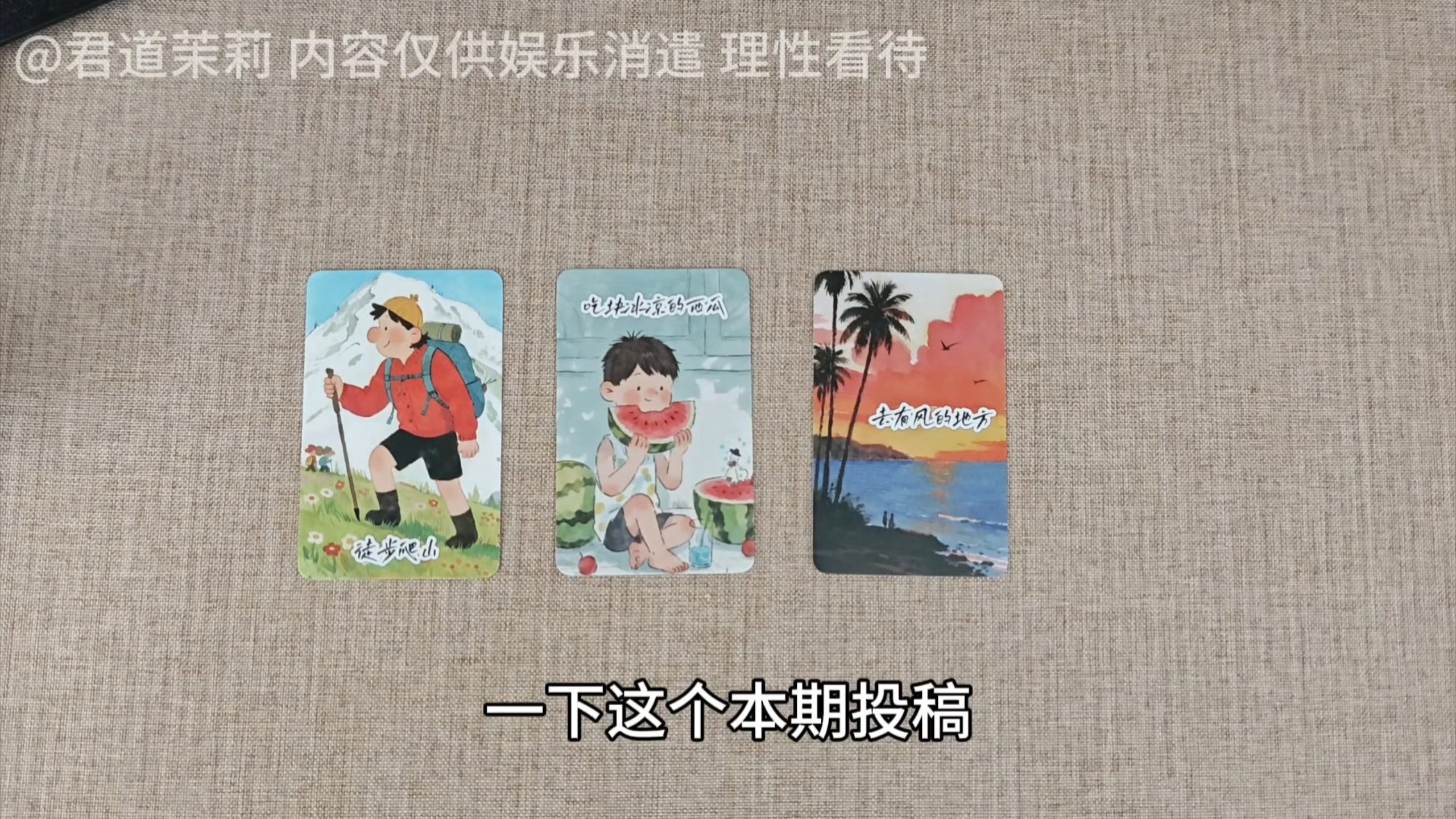 结婚伴侣和你还没在一起时，跟你是什么社会关系？在一起的时候又是什么社会关系？（是同事/朋友/同学/领导还是什么呀)以及，你俩对彼此第一印象？（不限性别无时限）