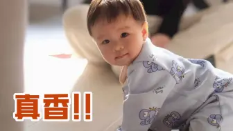 宝宝住院费用全报销，我们给他买了什么保险？