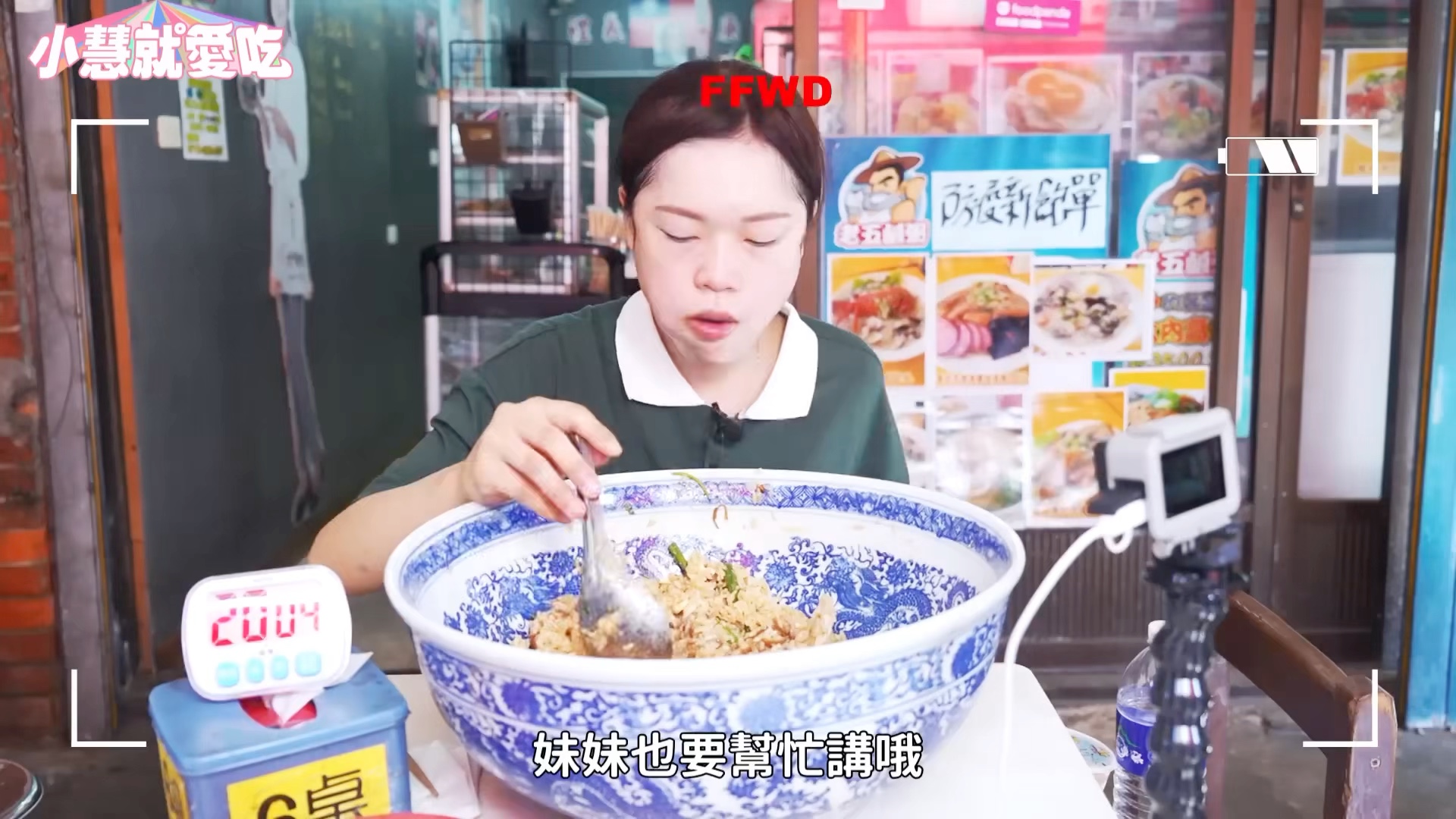 美女大胃王暴食12kg巨无霸饭