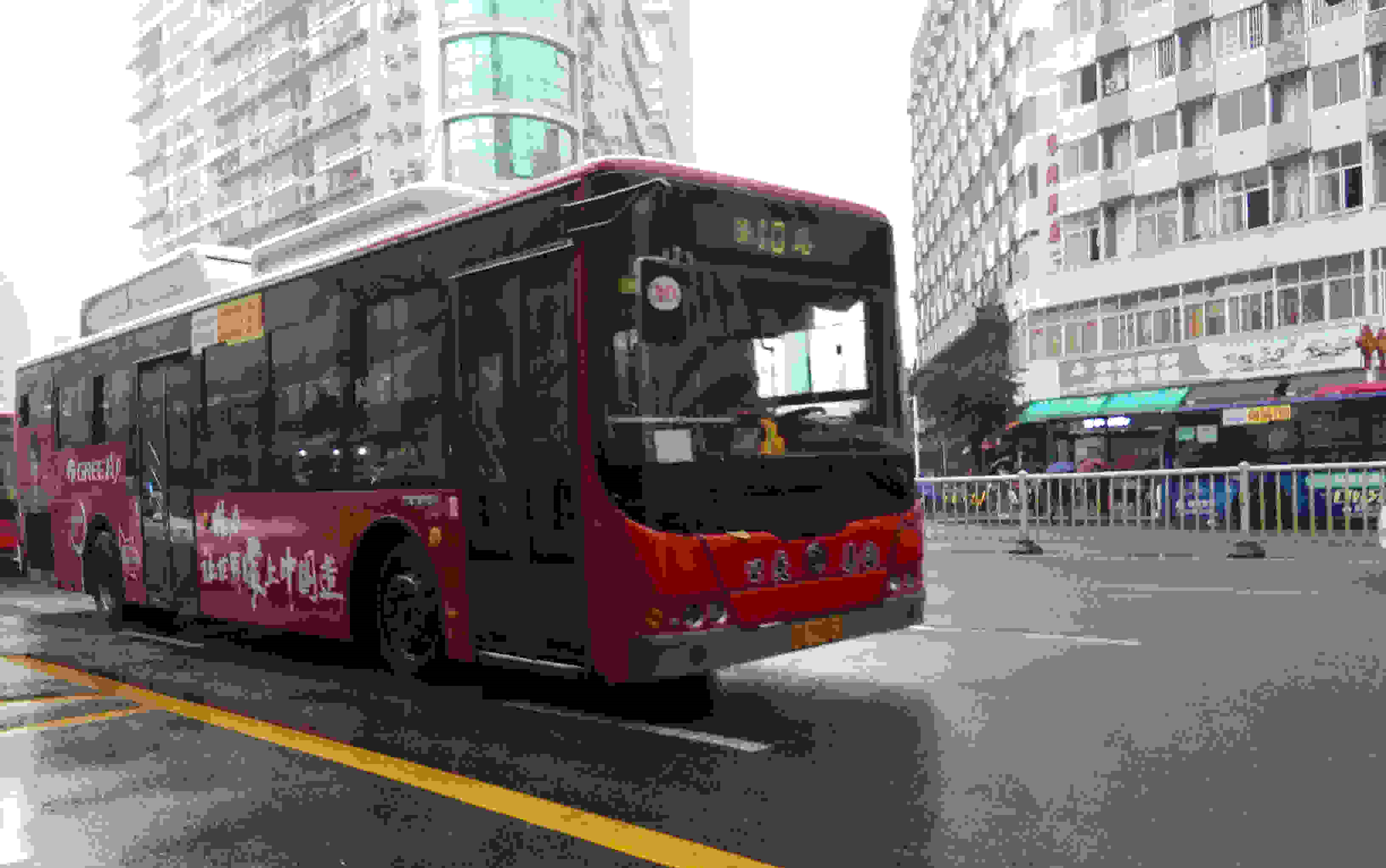 【星辰摄影工作室】【5271】福州公交10路全程pov