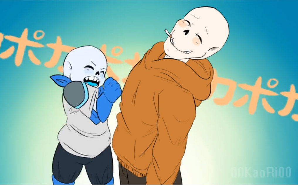 underswap "pokapoka" animation