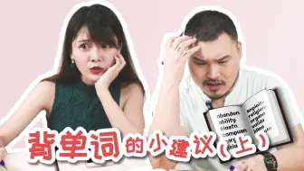 这些好色的英语俚语 哔哩哔哩 Bilibili