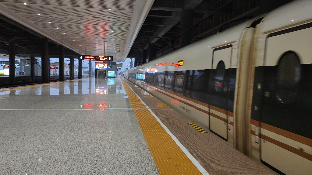 赣州火车站图片夜景图片
