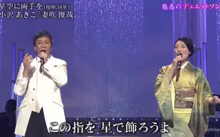 中沢哉太 搜索结果 哔哩哔哩 Bilibili