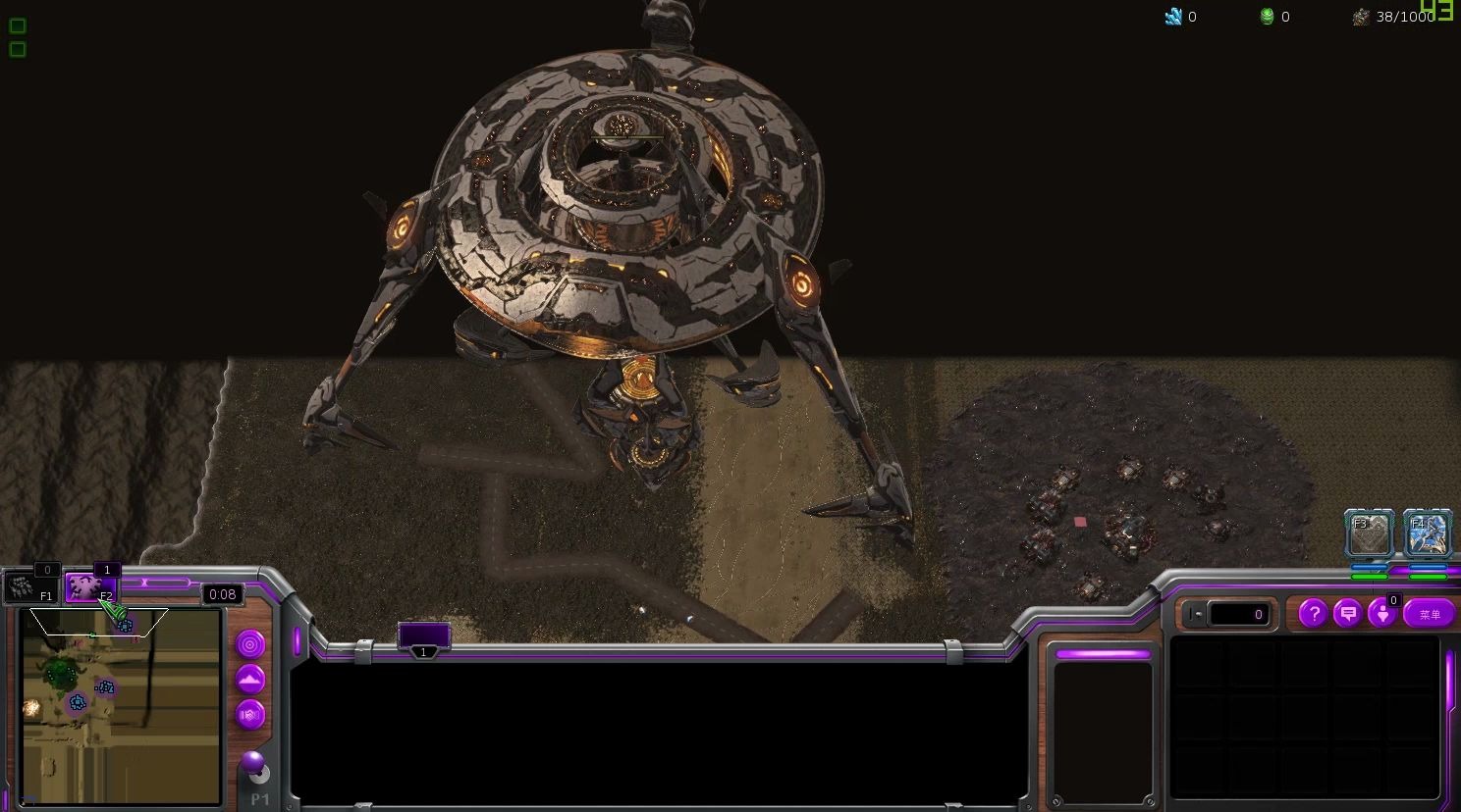 星际争霸2还原星灵行星碎裂炮效果塞布罗斯号