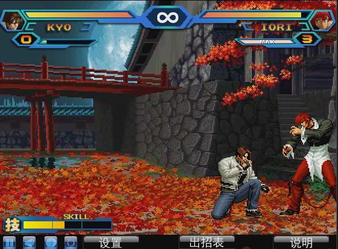 拳皇wing1.9惊现隐藏人物白衣草薙京(附教程)