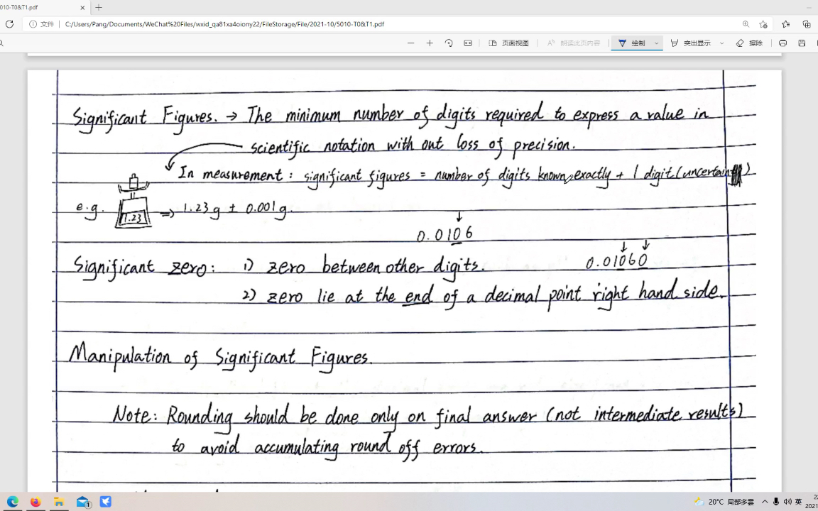 香港科技大学分析化学数据分析【T1Significant Figure】哔哩哔哩bilibili