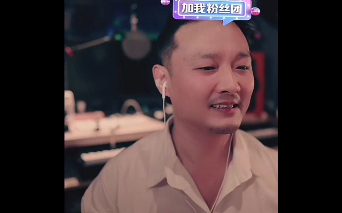 【曾一鸣】罗大佑经典《追梦人》,直播现场.