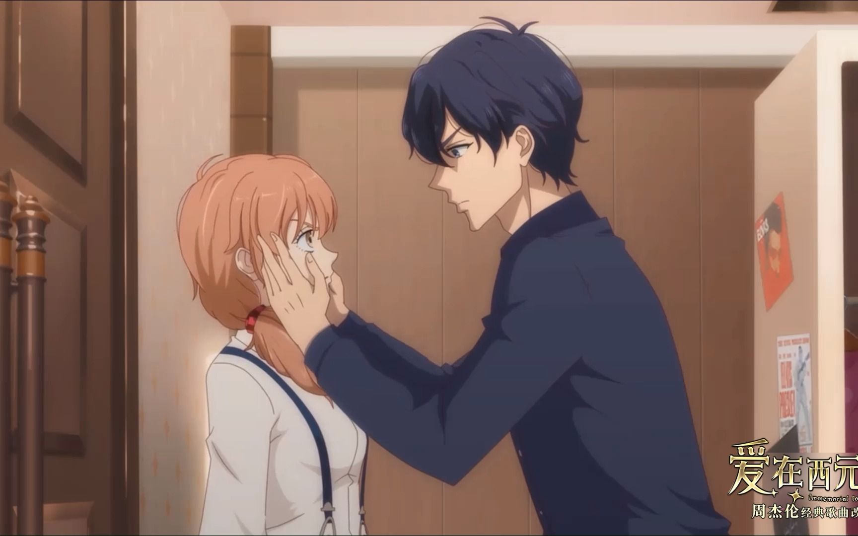 带你感受什么是摸脸杀