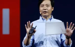 下载视频: 真就纯粹的性价比-红米笔记本Redmi Book 15E