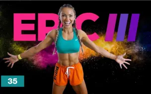 Download Video: 【Caroline Girvan】EPICIII：第35天30分钟TABATA暴汗燃脂HIIT 无重复无器械