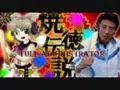 全員修造 搜索结果 哔哩哔哩 Bilibili