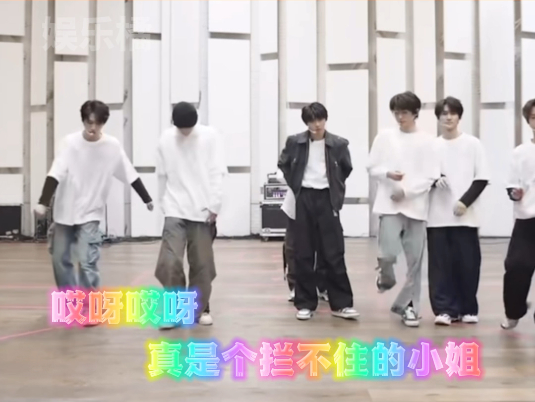 巴蜀f4合作舞台《晚安大小姐》(无妆造版)