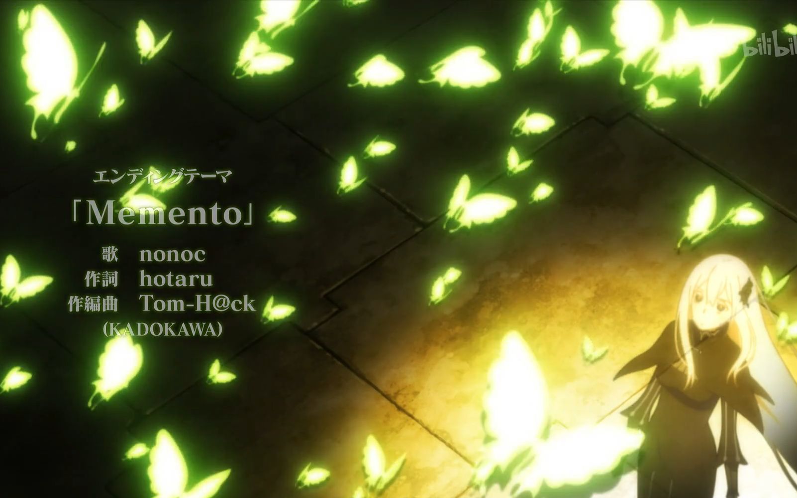 活动  【口哨】memento-re:从零开始的异世界生活 第二季 ed1