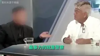 Скачать видео: 为什么说港独分子最怕遇见的就是陈百祥