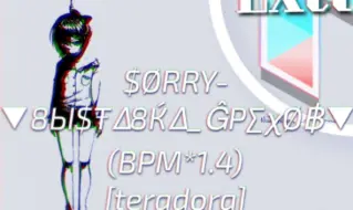 Скачать видео: 【Malody】Ex9v1.75乱 上吊Sorry 1.4x C92.12