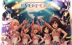 The Idolm Ster Cinderella Master Cute Jewelries 003 个人翻唱曲试 哔哩哔哩 つロ干杯 Bilibili