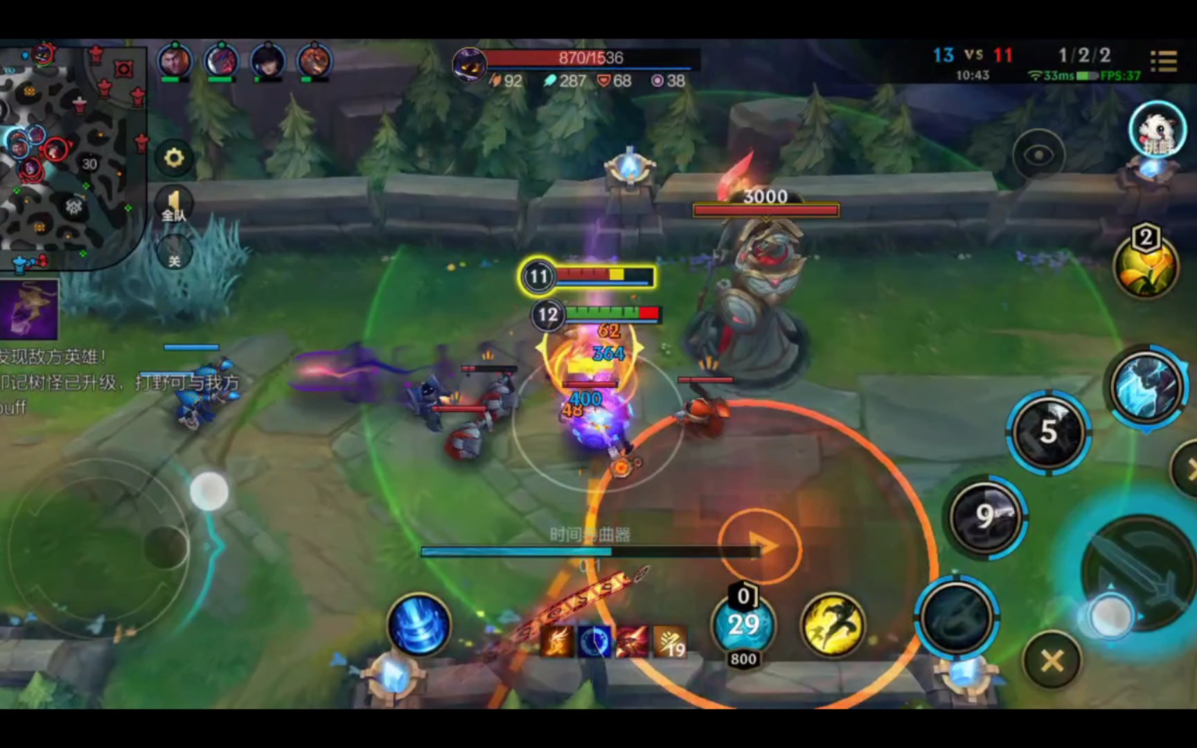 逃不过输的魔咒