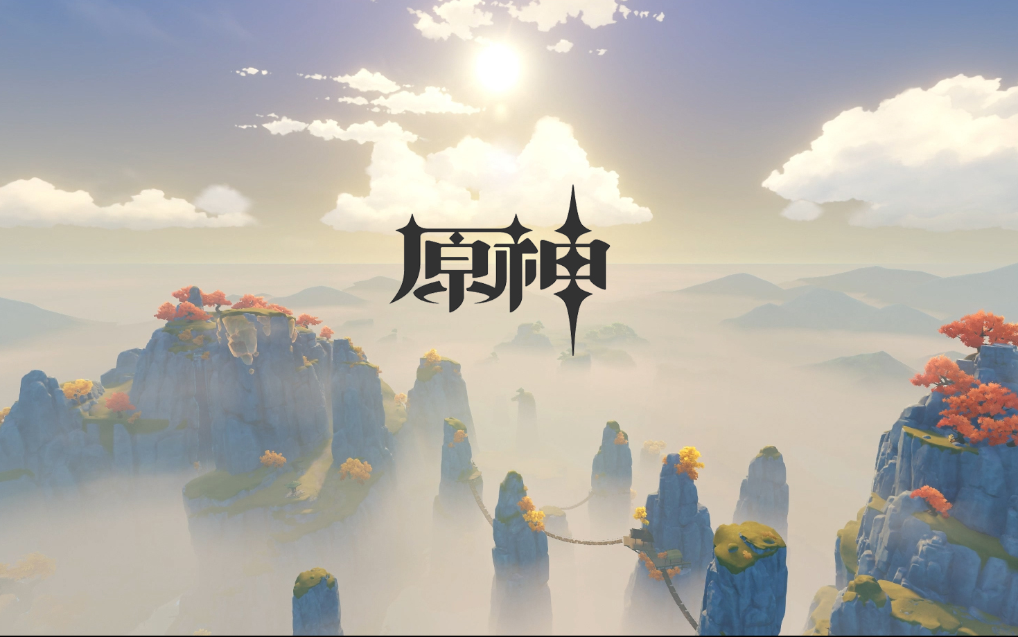 原神延时摄影4k纯享日出向风景璃月篇