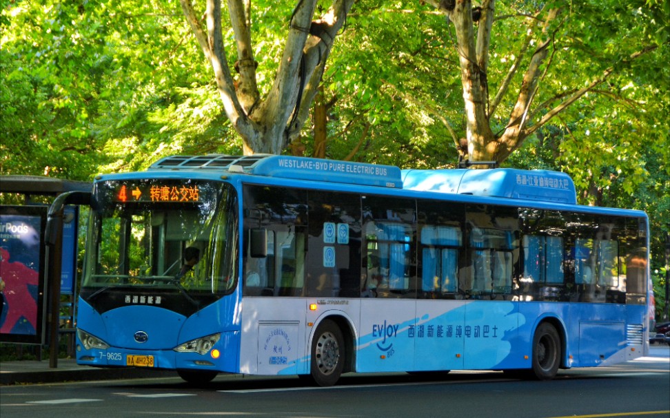 [云乘车] 杭州公交4路公交车,用车为比亚迪大衣柜公交车,简称比亚迪k9