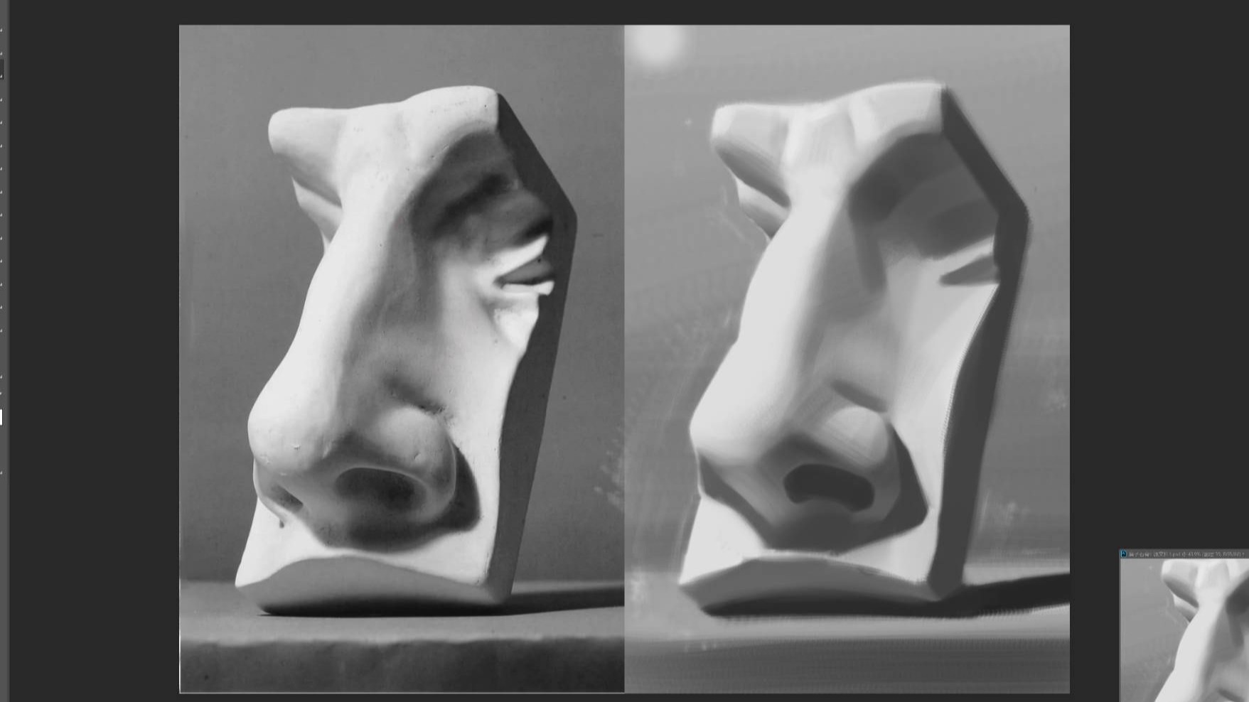 详细跟画系列3 鼻子石膏3