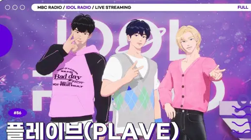 【全场中字】230705 IDOL RADIO Ep#86 嘉宾：PLAVE Yejun&Noah&Hamin（DJ：ATEEZ 弘中 润浩）
