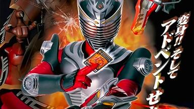 ASKA/ASKA Concert Tour 05>>06 My Game i… ASKA/ASKA Concert Tour 05>>06 My Game i… 71e5UA7xuTL.jpg