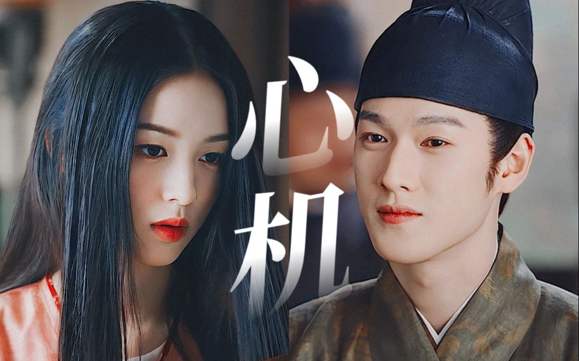 腹黑男x傻白恶.女主要是逃跑会被他强制爱吧!