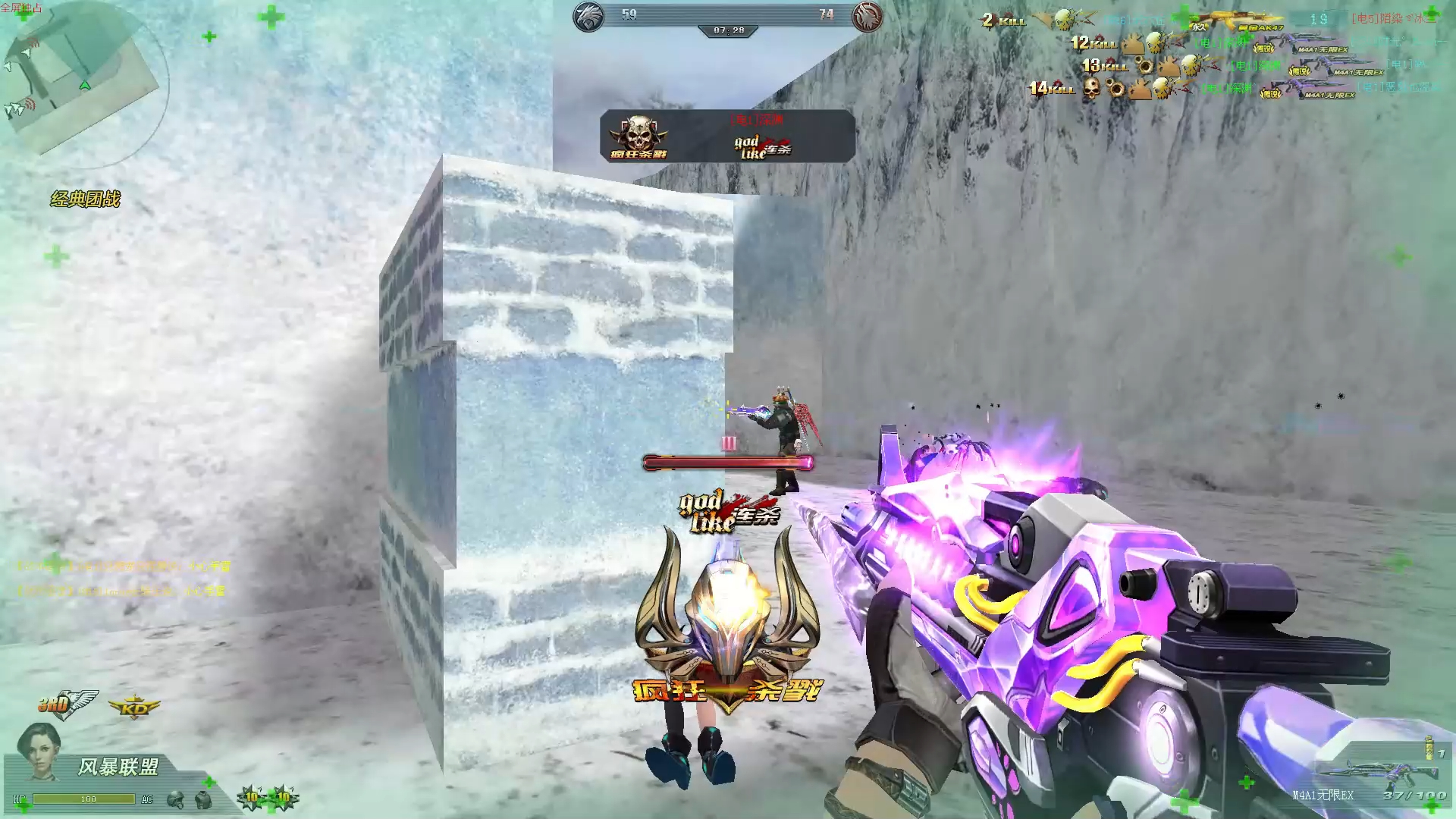 【生死狙击】 随缘练枪