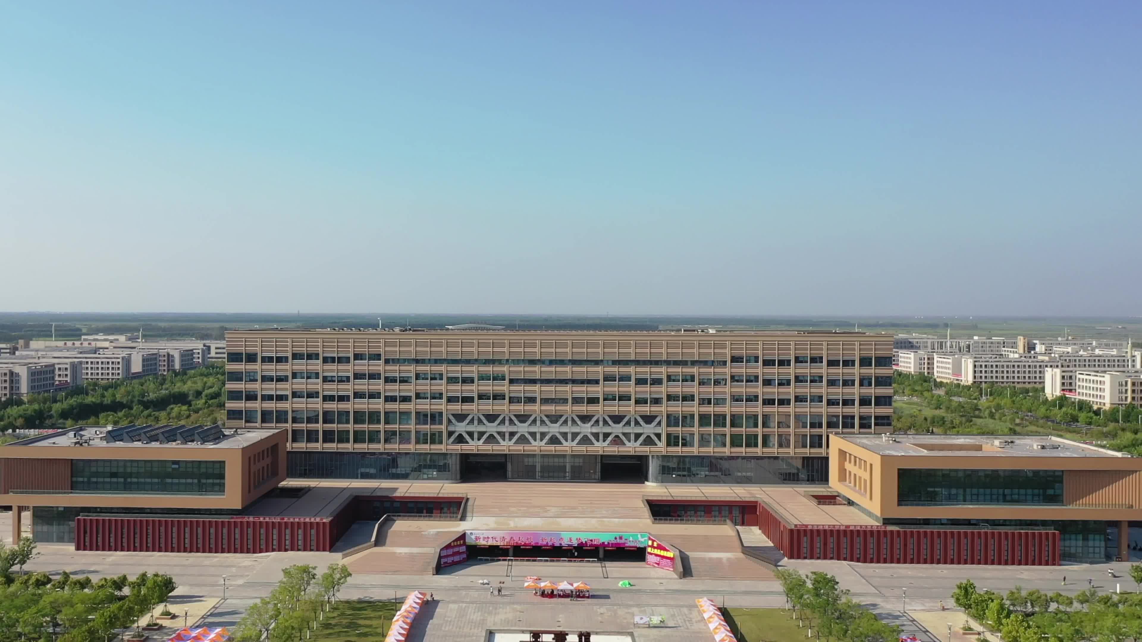 华北理工大学图书馆