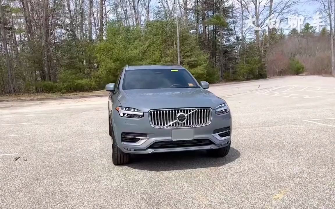 2023款沃爾沃xc90 b6車型介紹及落地價參考!