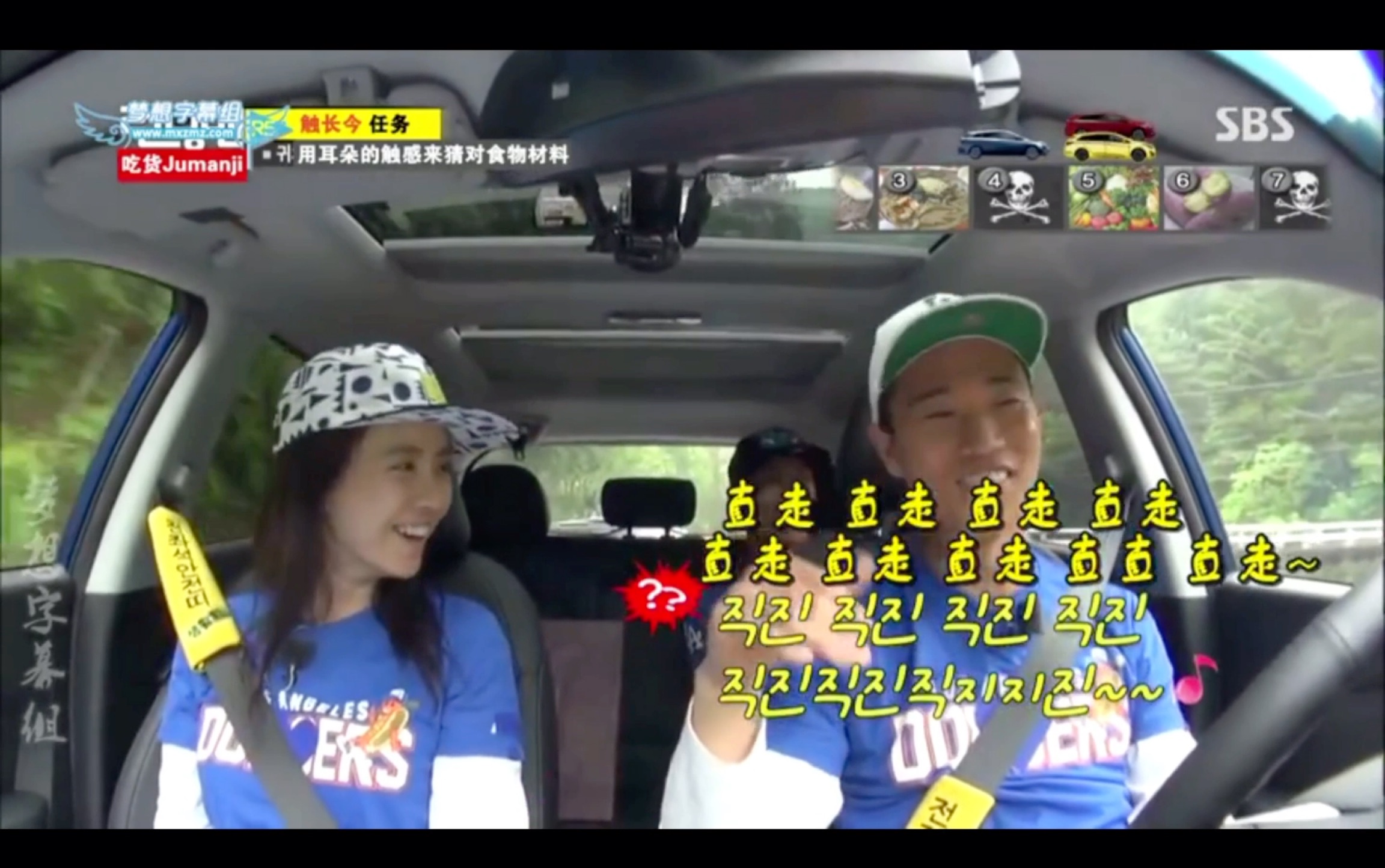 【runningman姜Gary合集】gary的《直走歌》..那些年我们爱的姜gary...(持续更新)rm20130602哔哩哔哩bilibili